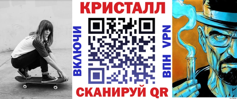 Amphetamine 97%  mega как зайти  Качканар 