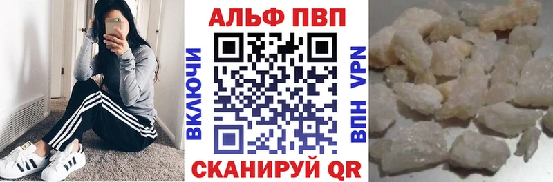 наркота  omg   А ПВП СК КРИС  Качканар 