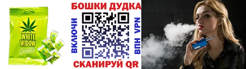 Cannafood конопля  Качканар 