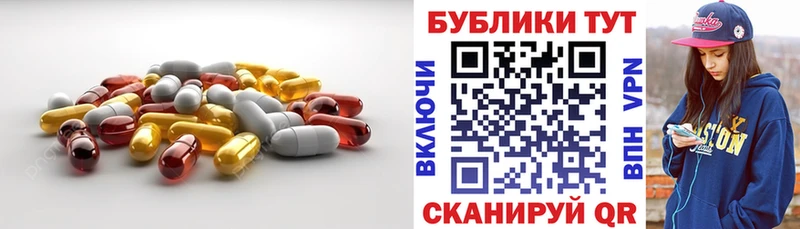 Ecstasy VHQ  Качканар 