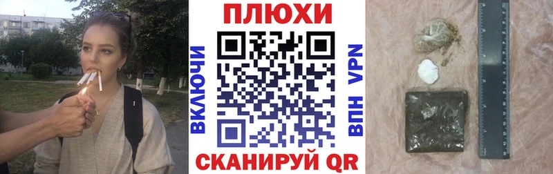 ГАШИШ хэш  Качканар 