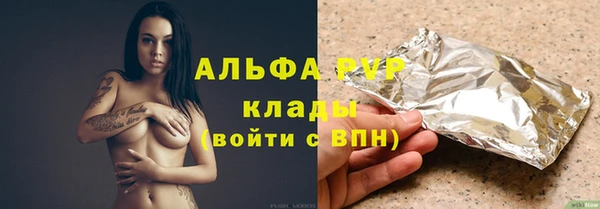 кокаин колумбия Богородицк