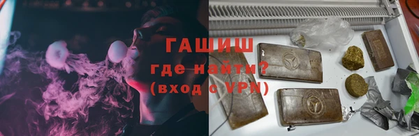 экстази Богородск