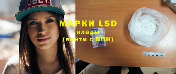 скорость mdpv Богданович