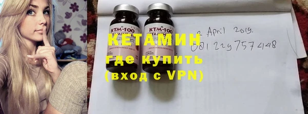 кокаин колумбия Богородицк