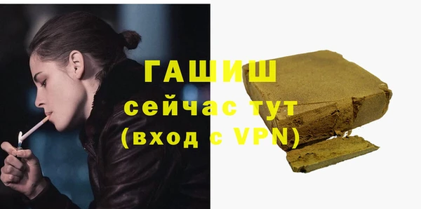 скорость Бронницы