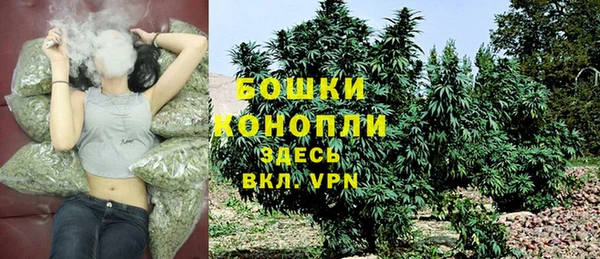 скорость mdpv Богданович