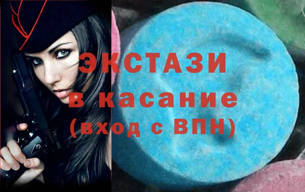 кокаин колумбия Богородицк