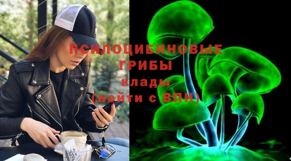 скорость mdpv Богданович