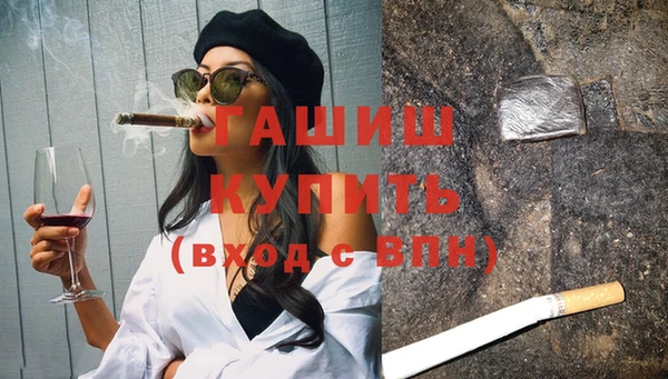 скорость Бронницы