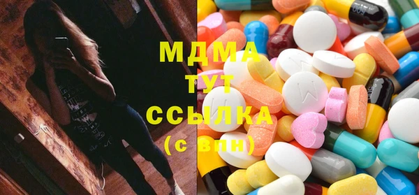 кокаин колумбия Богородицк