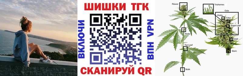 наркошоп  Качканар  Конопля VHQ 